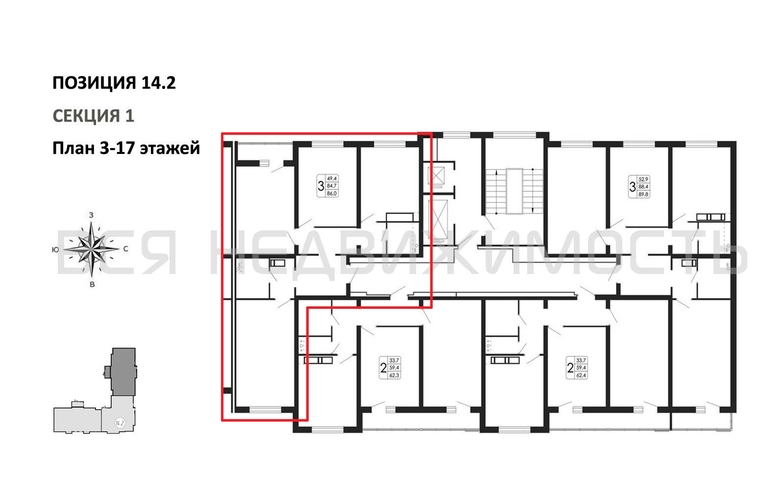 3-комнатная квартира, 86кв.м - изображение 1