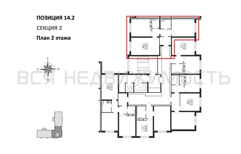 2-комнатная квартира, 63.7кв.м - изображение 1