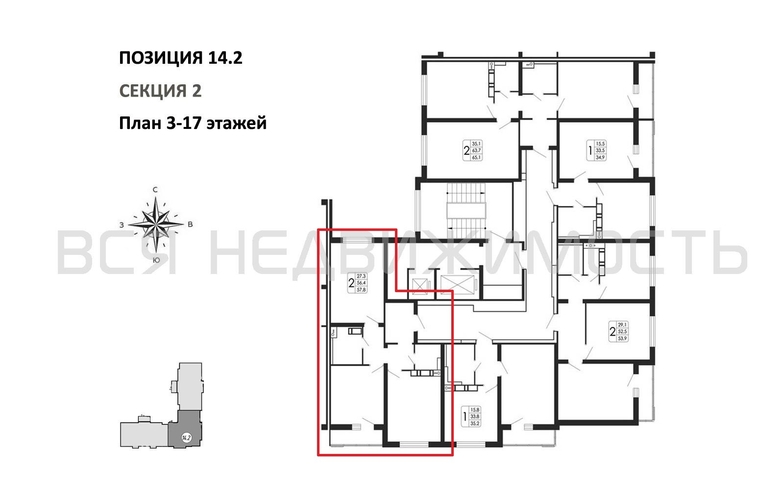 2-комнатная квартира, 57.8кв.м - изображение 1