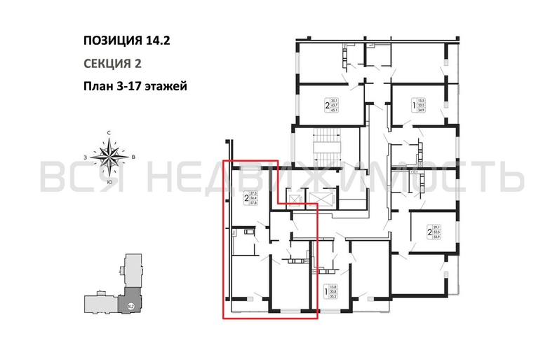 2-комнатная квартира, 57.8кв.м - изображение 1