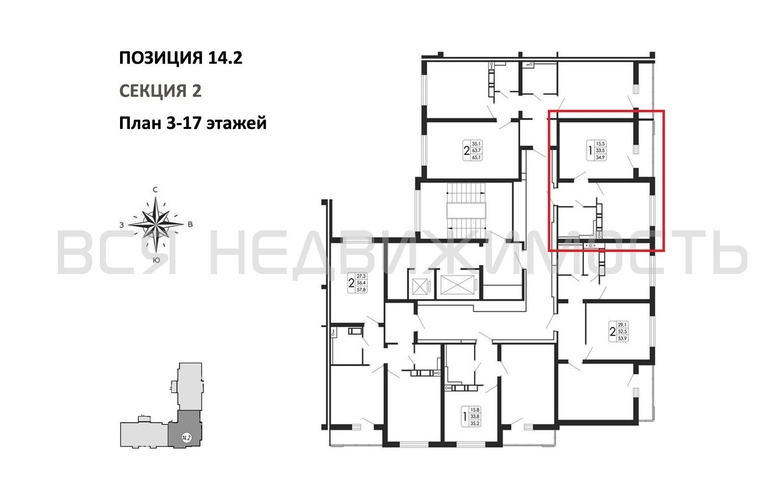 1-комнатная квартира, 34.9кв.м - изображение 1
