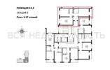 2-комнатная квартира, 65.1кв.м - изображение 2