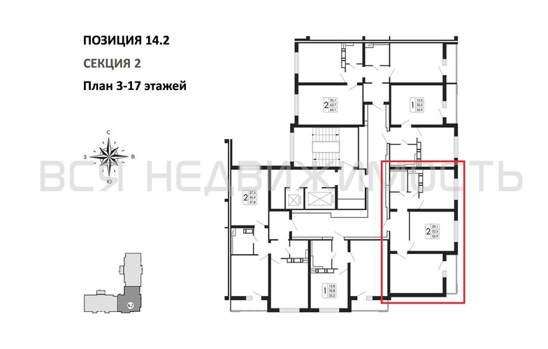 2-комнатная квартира, 53.9кв.м - изображение 1