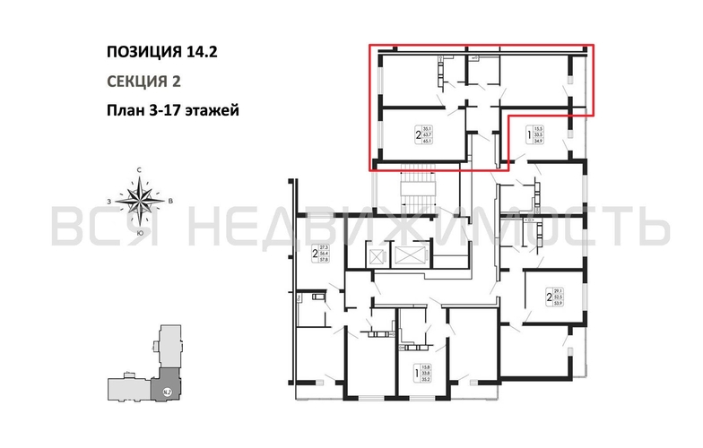 2-комнатная квартира, 65.1кв.м - изображение 1