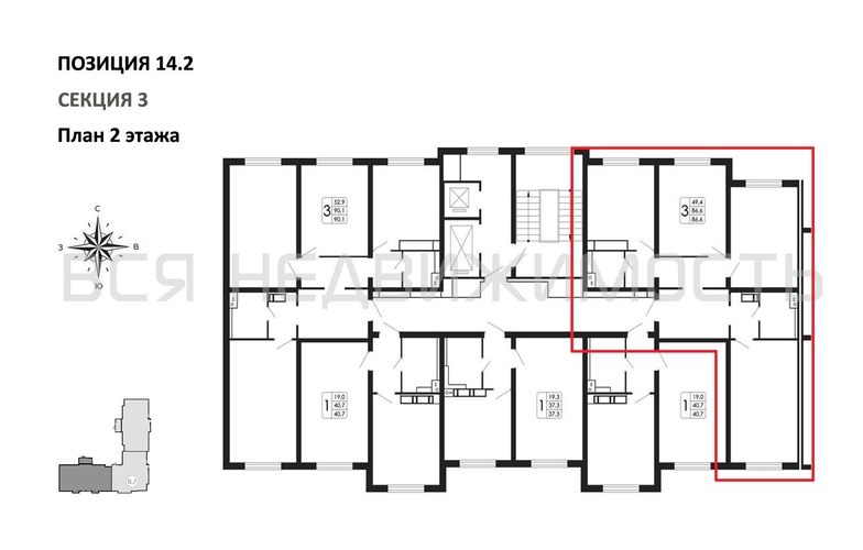 3-комнатная квартира, 86.6кв.м - изображение 1
