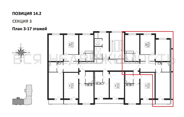 3-комнатная квартира, 88.1кв.м - изображение 1