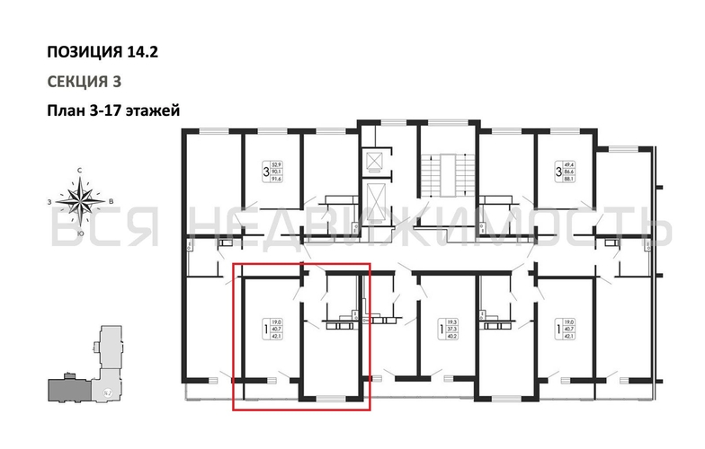 1-комнатная квартира, 42.1кв.м - изображение 1