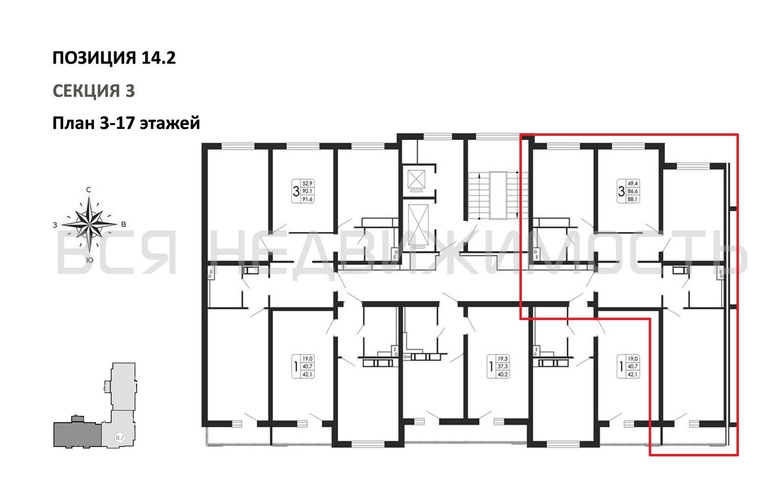 3-комнатная квартира, 88.1кв.м - изображение 1