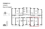 1-комнатная квартира, 42.1кв.м - изображение 2