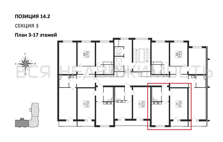 1-комнатная квартира, 42.1кв.м - изображение 1