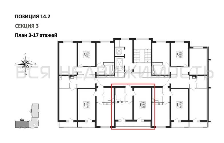 1-комнатная квартира, 40.2кв.м - изображение 1