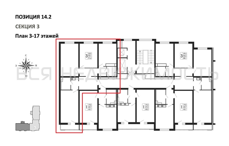 3-комнатная квартира, 91.6кв.м - изображение 1