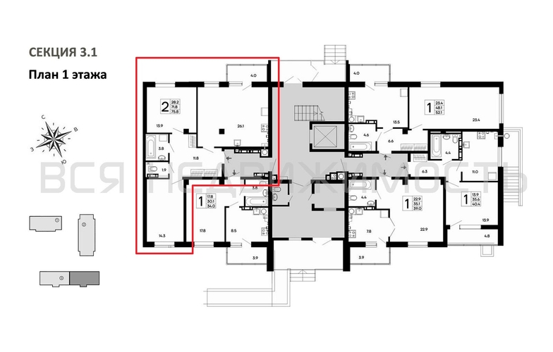 2-комнатная квартира, 75.8кв.м - изображение 1
