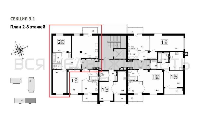 2-комнатная квартира, 75.8кв.м - изображение 1