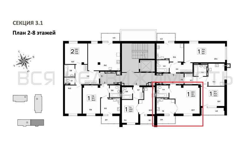 1-комнатная квартира, 39кв.м - изображение 1