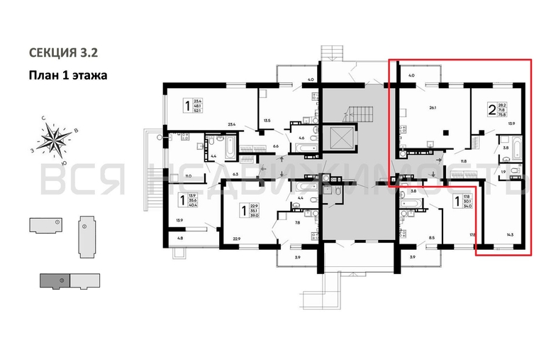 2-комнатная квартира, 75.8кв.м - изображение 1