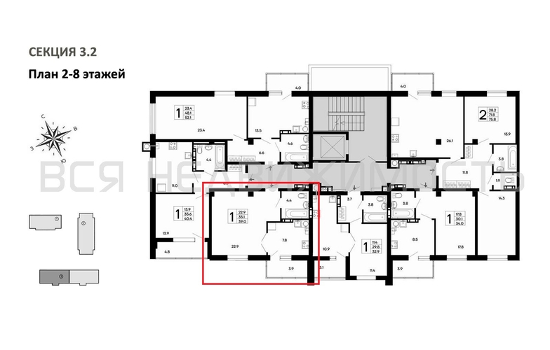 1-комнатная квартира, 39кв.м - изображение 1
