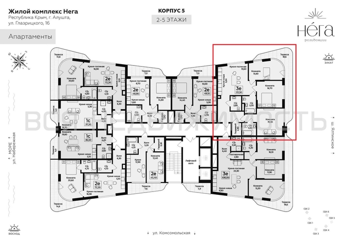 3-комнатная квартира, 121.5кв.м - изображение 1