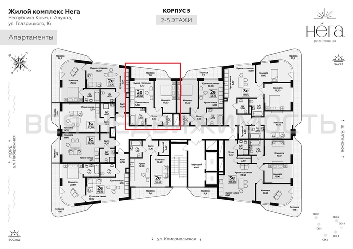 1-комнатная квартира, 48.8кв.м - изображение 1