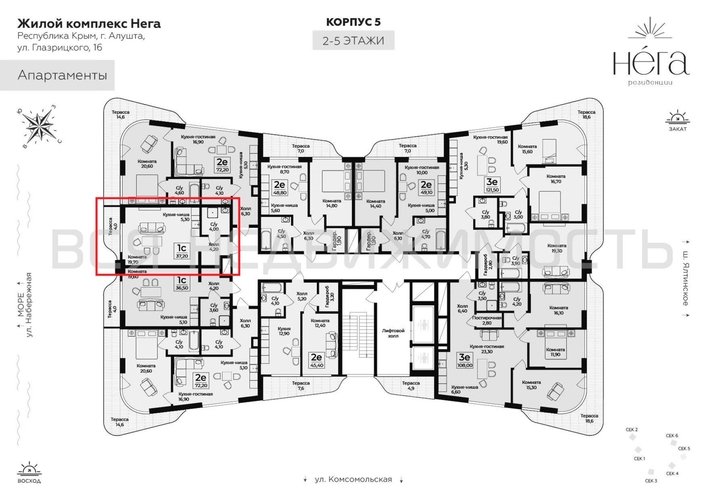 квартира-студия, 37,2кв.м. - изображение 1