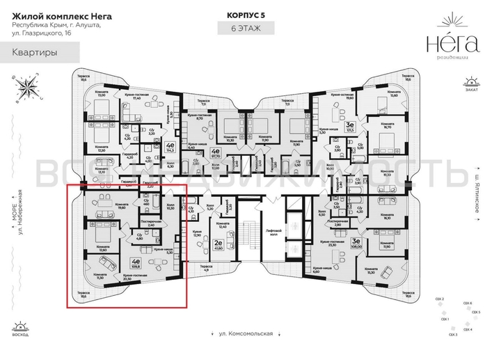3-комнатная квартира, 109.8кв.м - изображение 1