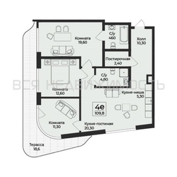 3-комнатная квартира, 109.8кв.м - изображение 1