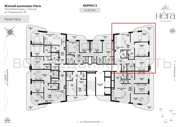 3-комнатная квартира, 121.5кв.м - изображение 1