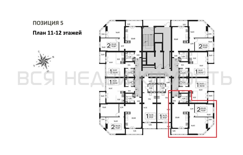 2-комнатная квартира, 70.87кв.м - изображение 1