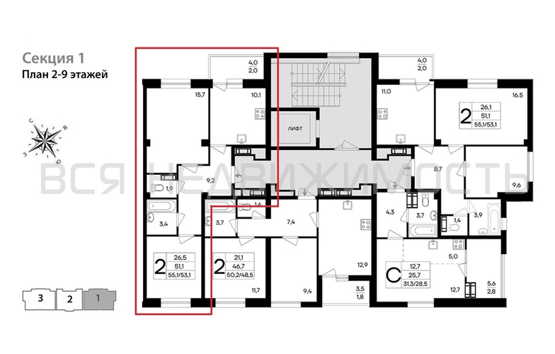 2-комнатная квартира, 55.1кв.м - изображение 1