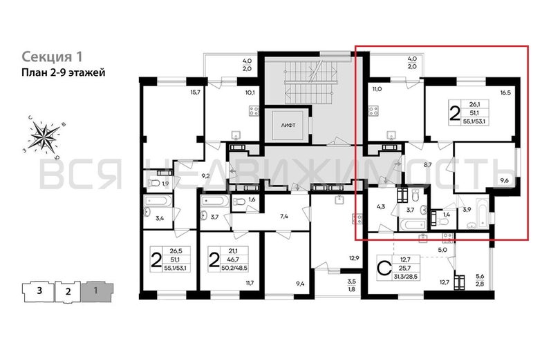 2-комнатная квартира, 55.1кв.м - изображение 1