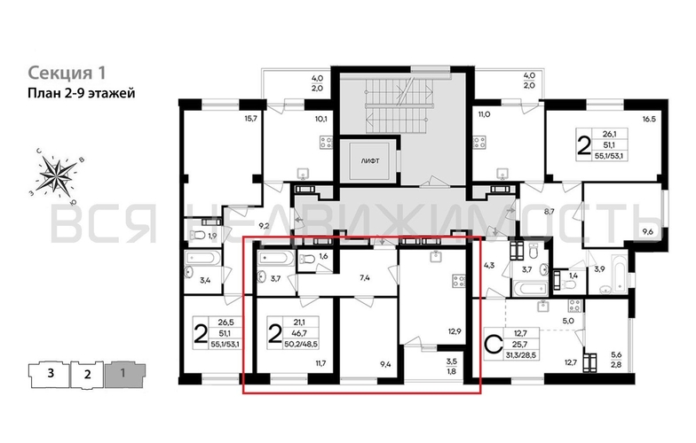 2-комнатная квартира, 50.2кв.м - изображение 1