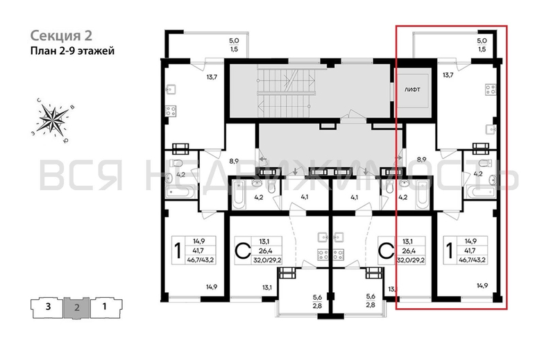 1-комнатная квартира, 46.7кв.м - изображение 1