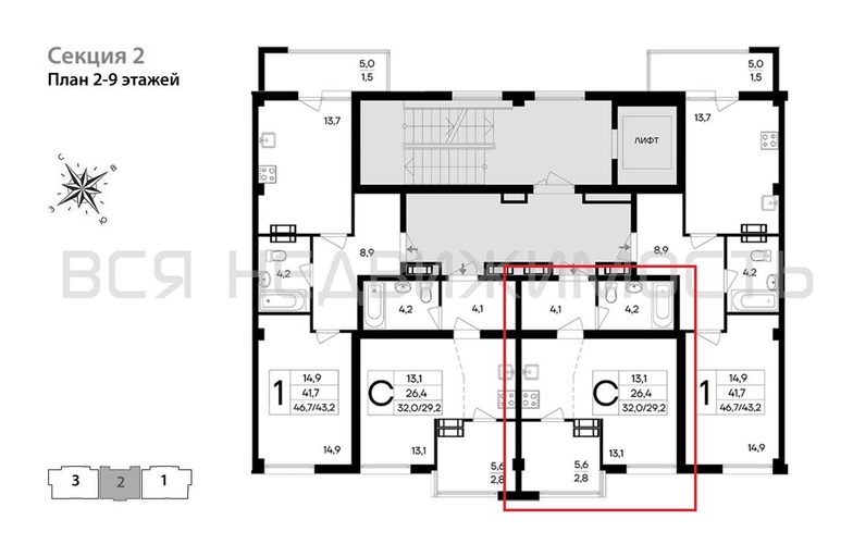 квартира-студия, 32кв.м. - изображение 1