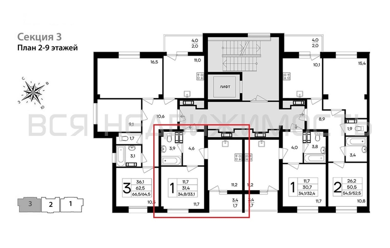 1-комнатная квартира, 34.8кв.м - изображение 1