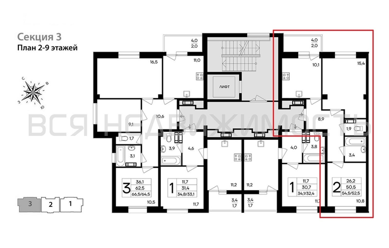 2-комнатная квартира, 54.5кв.м - изображение 1