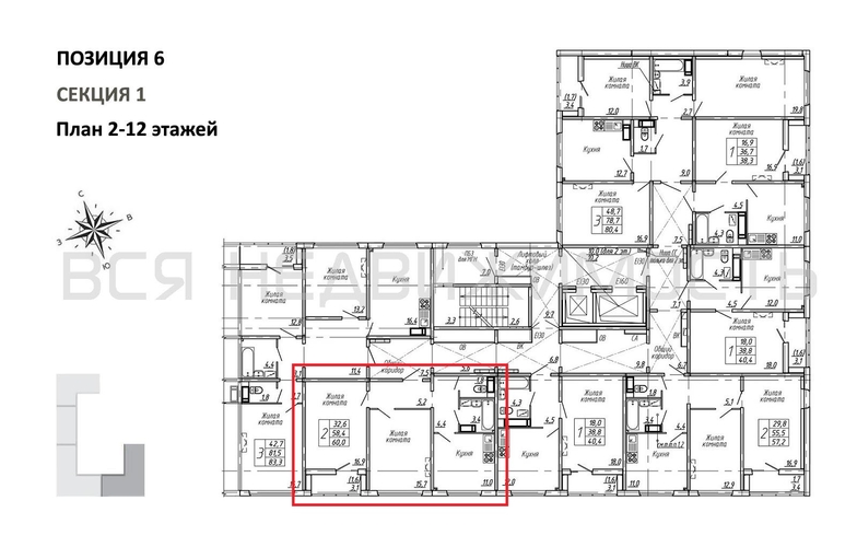 2-комнатная квартира, 60кв.м - изображение 1