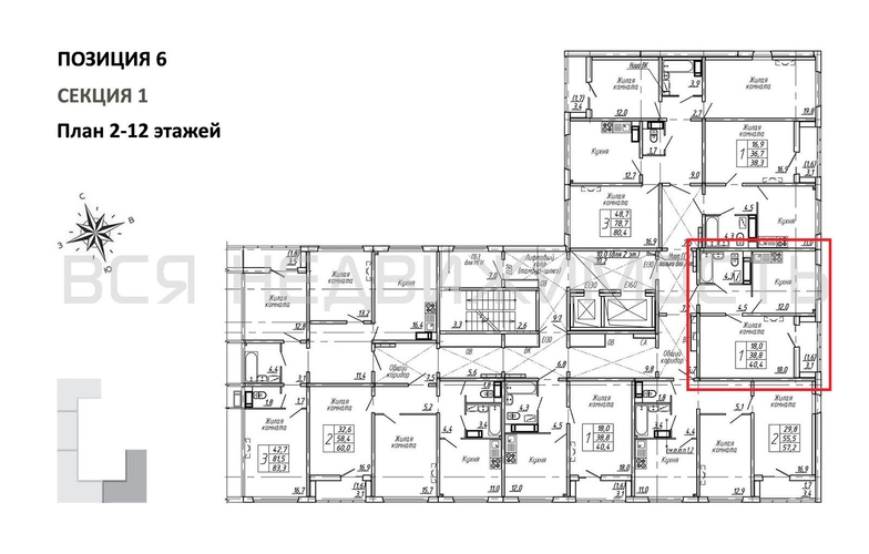 1-комнатная квартира, 40.4кв.м - изображение 1