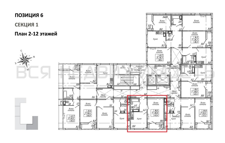 1-комнатная квартира, 40.4кв.м - изображение 1