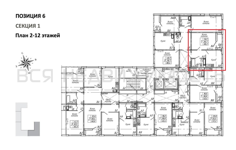 1-комнатная квартира, 38.3кв.м - изображение 1