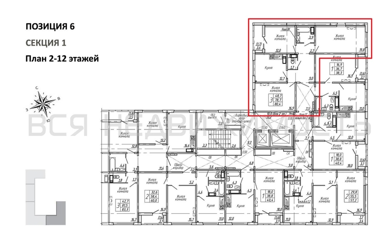 3-комнатная квартира, 80.4кв.м - изображение 1
