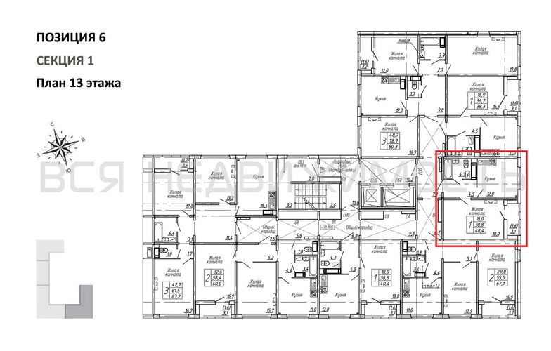 1-комнатная квартира, 40.4кв.м - изображение 1