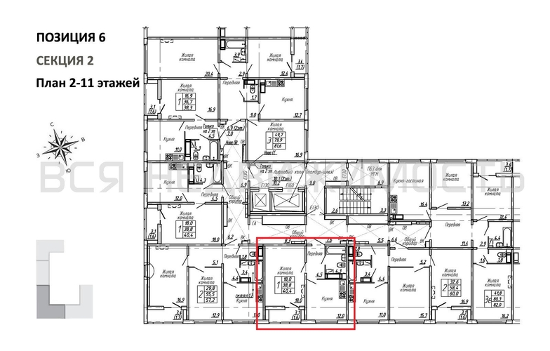 1-комнатная квартира, 40.4кв.м - изображение 1