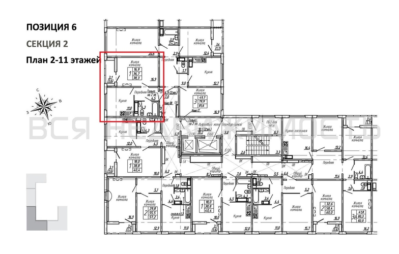 1-комнатная квартира, 38.3кв.м - изображение 1