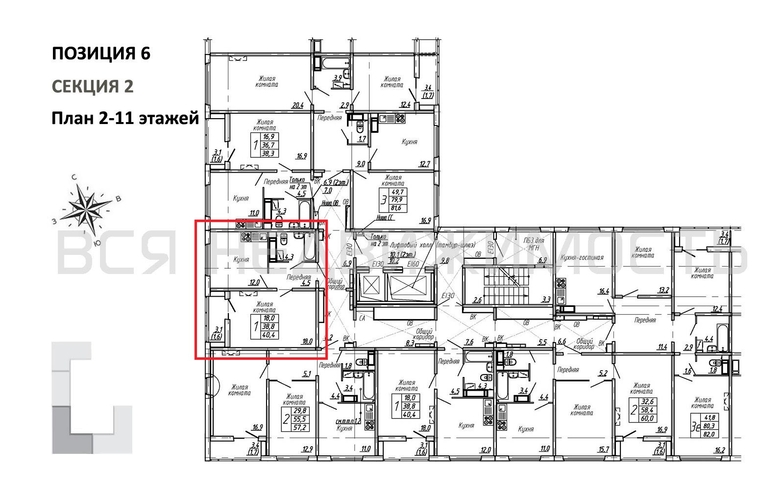 1-комнатная квартира, 40.4кв.м - изображение 1
