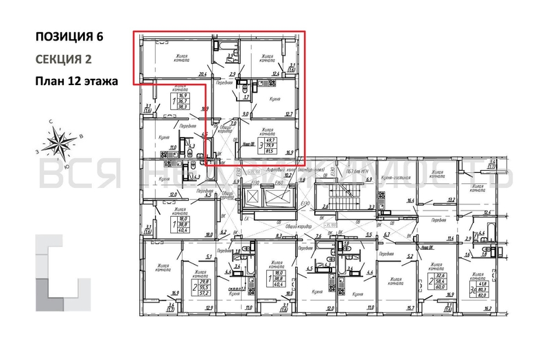 3-комнатная квартира, 81.5кв.м - изображение 1
