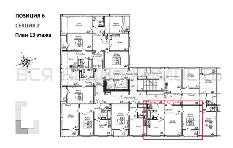 2-комнатная квартира, 60кв.м - изображение 1