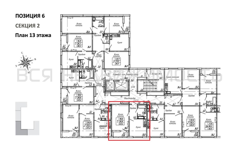 1-комнатная квартира, 40.4кв.м - изображение 1