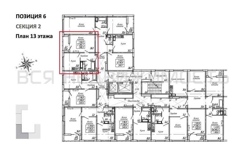 1-комнатная квартира, 38.3кв.м - изображение 1