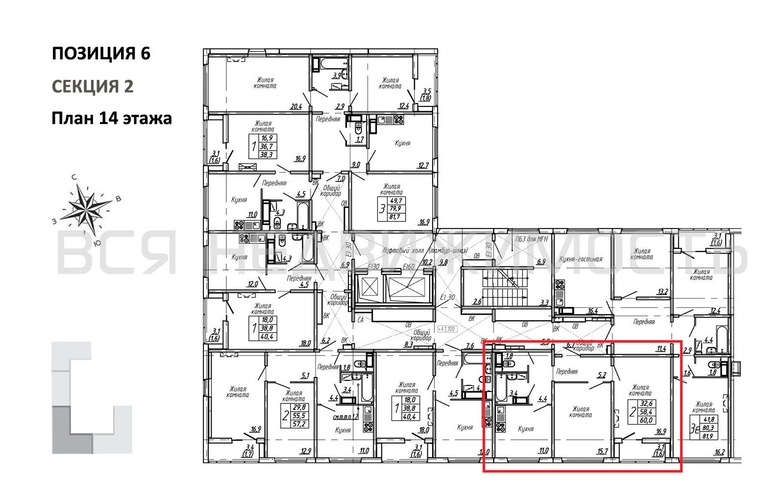 2-комнатная квартира, 60кв.м - изображение 1