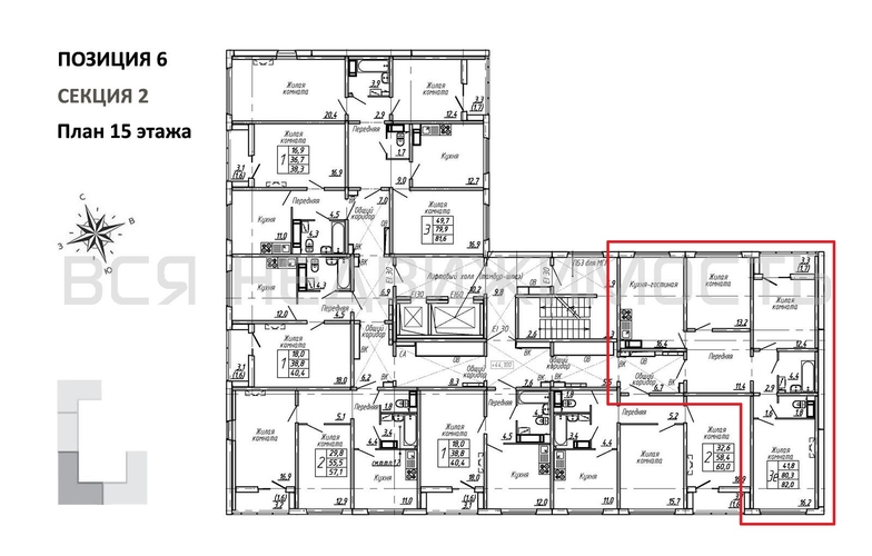 3-комнатная квартира, 82кв.м - изображение 1